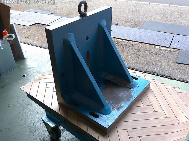  350X455X450(h) イケール の画像 3枚目