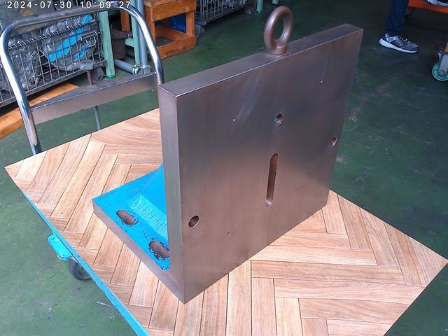  350X455X450(h) イケール の画像 4枚目