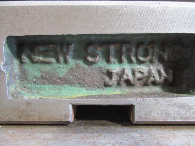ニューストロング 630X200X520 イケール の画像 5枚目