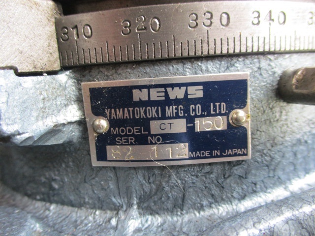 大和工機 NEWS CT-150 Rotary Image 5