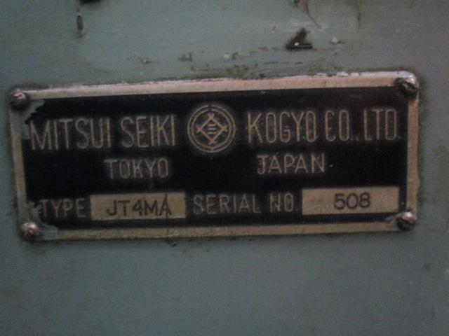 三井精機工業 JT4MA ロータリー の画像 6枚目