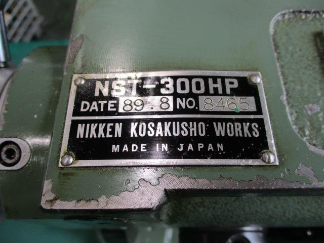 NIKKEN KOSAKUSHO WORKS NST-300HP Rotary Image 6