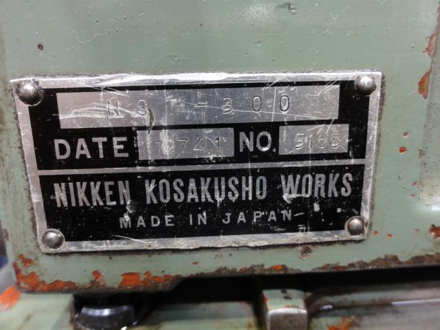 NIKKEN KOSAKUSHO WORKS NST-300HP Rotary Image 7