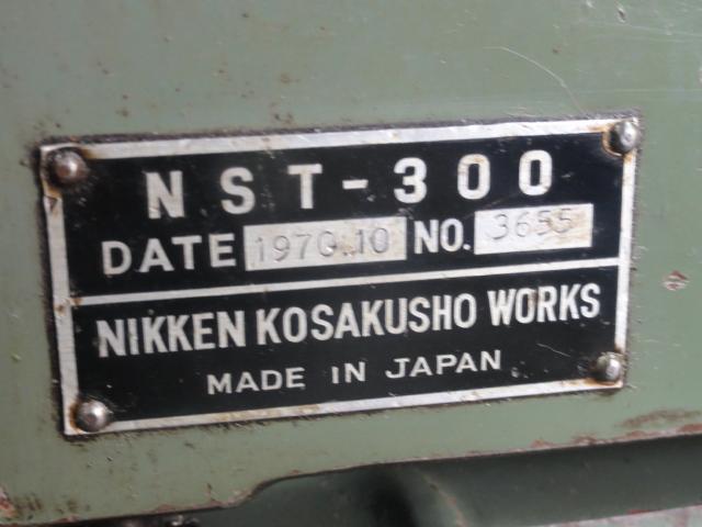 日研工作所 NST-300HP ロータリー の画像 6枚目