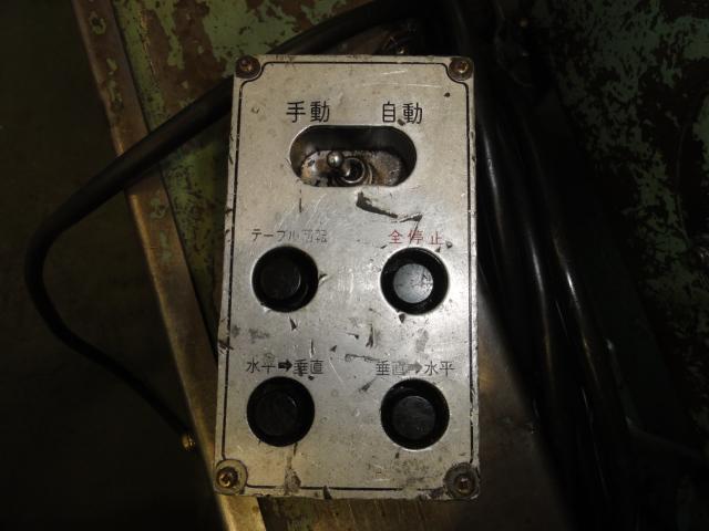日立機工 HPR-100 ロータリー の画像 6枚目