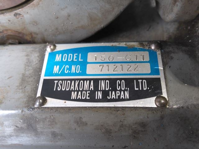 津田駒工業 150-CTT ロータリー の画像 6枚目