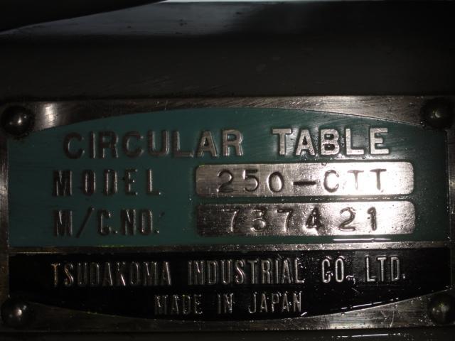 TSUDAKOMA 250-CTT Rotary Image 5