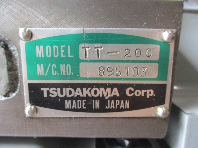 津田駒工業 TT-200 ロータリー の画像 6枚目