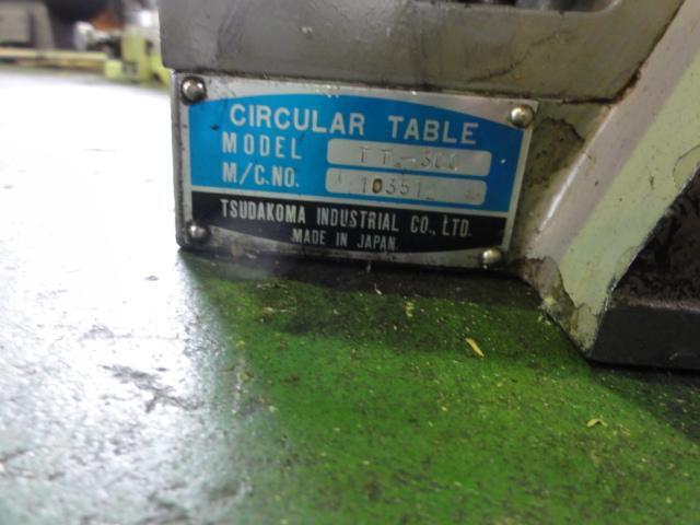 TSUDAKOMA TT-300 Rotary Image 5