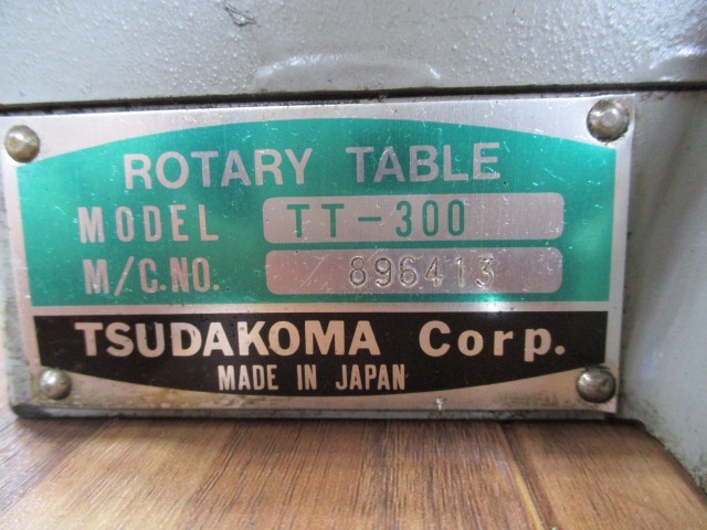 津田駒工業 TT-300 ロータリー の画像 6枚目