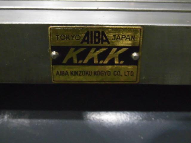 AIBA K.K.K  ロータリー の画像 6枚目