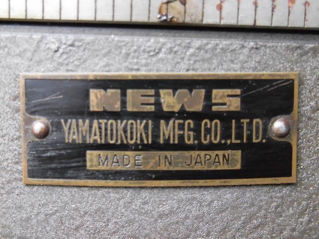 大和工機 NEWS  Rotary Image 6