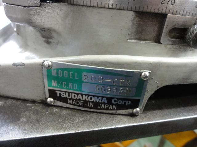 津田駒工業 200-CTK ロータリー の画像 8枚目