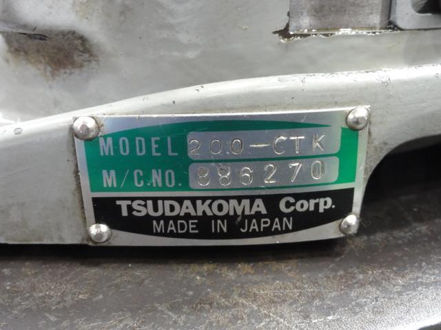 津田駒工業 200-CTK ロータリー の画像 7枚目