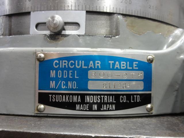 TSUDAKOMA 300-CTK Rotary Image 6