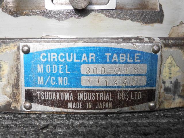 TSUDAKOMA 300-CTK Rotary Image 6