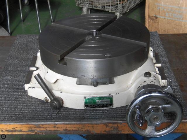 津田駒工業 300-CTK ロータリー の画像 1枚目