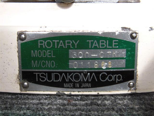 津田駒工業 300-CTK ロータリー の画像 6枚目
