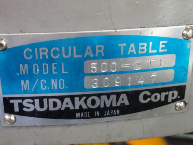 TSUDAKOMA 500-CTK Rotary Image 7