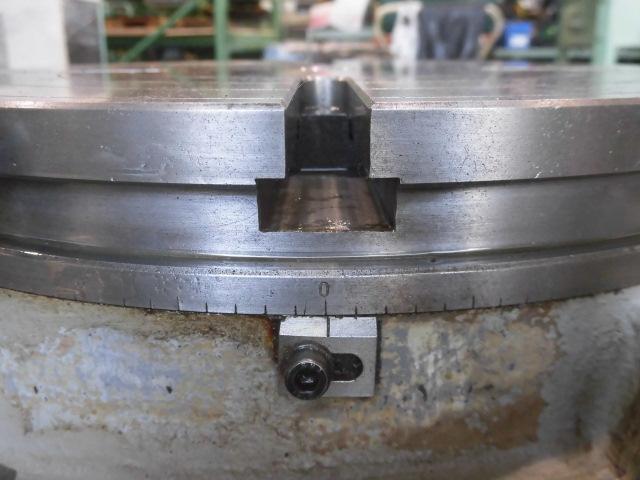   Rotary Image 5