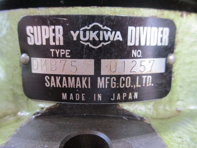 ユキワ精工 DMB-75 インデックス・割出台 の画像 5枚目