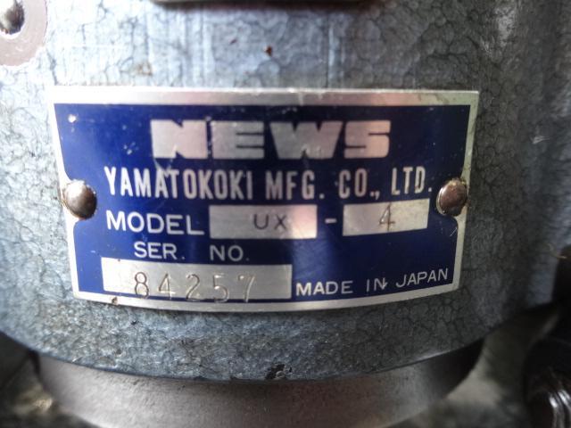 大和工機 NEWS UX-4 インデックス・割出台 の画像 5枚目