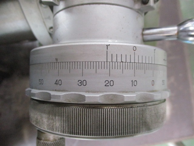 NIKKEN KOSAKUSHO WORKS SRI-200 Index Image 4