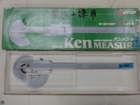 TRUSCO NAKAYAMA KM-250 Vernier calipers N-0845 Image