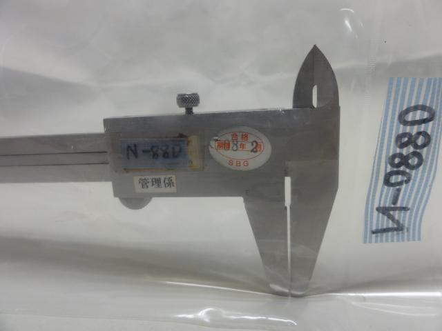 ミツトヨ 150mm ノギス の画像 3枚目