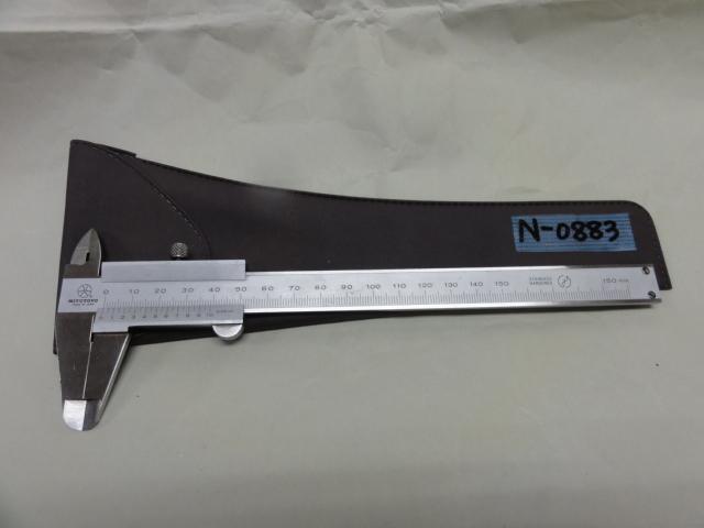 ミツトヨ 150mm ノギス の画像 1枚目