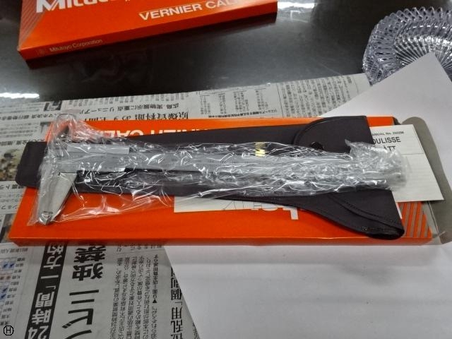 ミツトヨ N20 ノギス の画像 1枚目