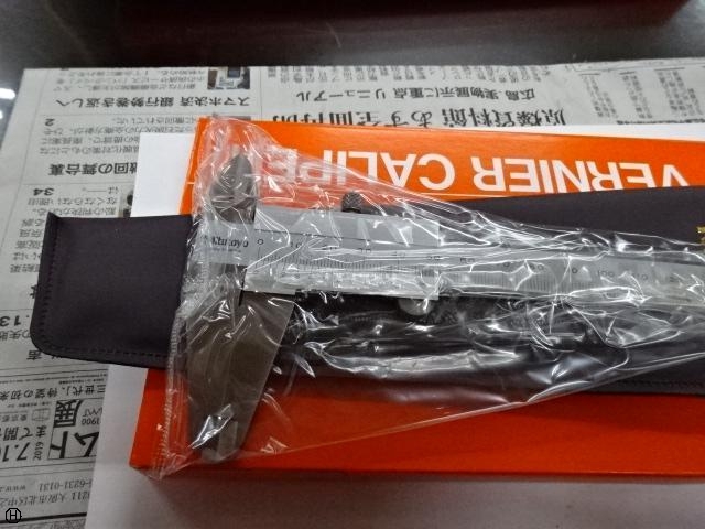ミツトヨ N20 ノギス の画像 1枚目