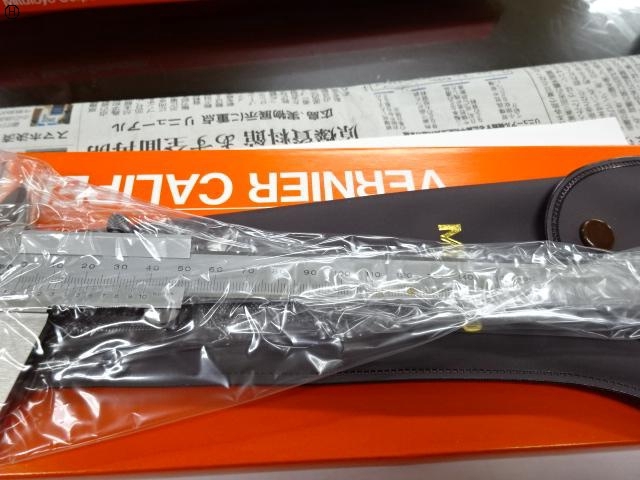 ミツトヨ N20 ノギス の画像 3枚目