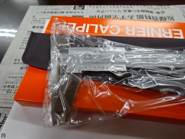 Mitutoyo N20 Vernier calipers Image 1