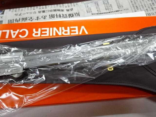 Mitutoyo N20 Vernier calipers Image 3