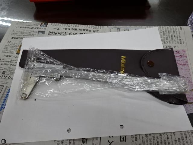 ミツトヨ N20 ノギス の画像 1枚目