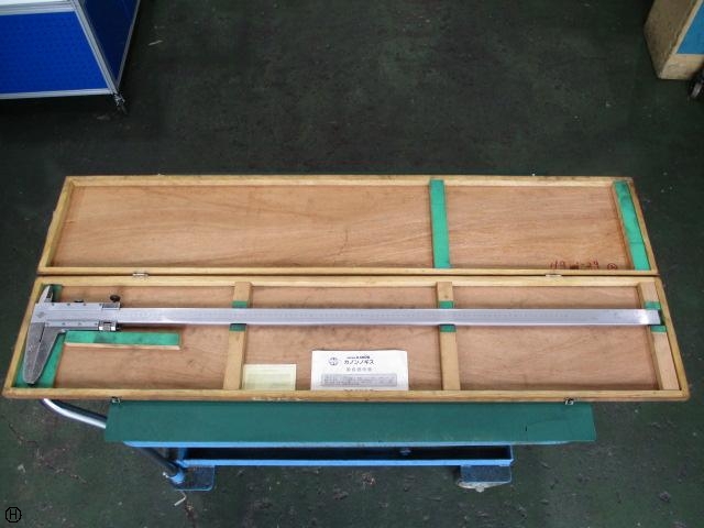 中村製作所 KANON 1000mm ノギス の画像 1枚目
