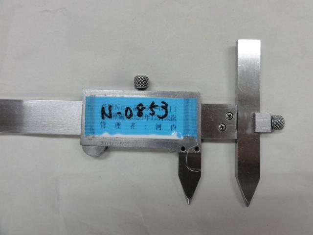Mitutoyo NT10P-20 Vernier calipers Image 5