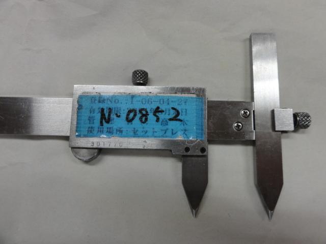 Mitutoyo NT10P-20 Vernier calipers Image 4