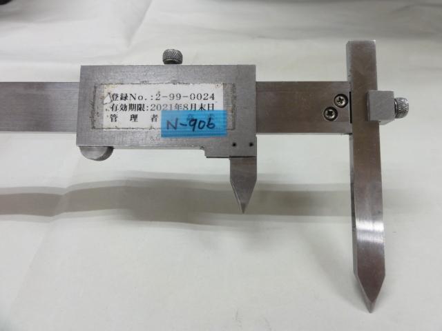 ミツトヨ NT10P-30 ノギス の画像 5枚目