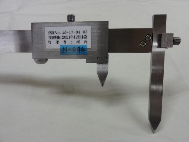 ミツトヨ NT10P-30 ノギス の画像 4枚目