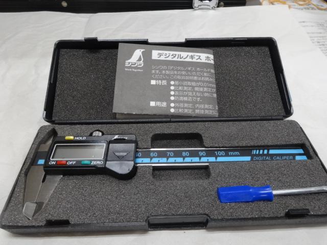シンワ測定 19974 ノギス の画像 1枚目