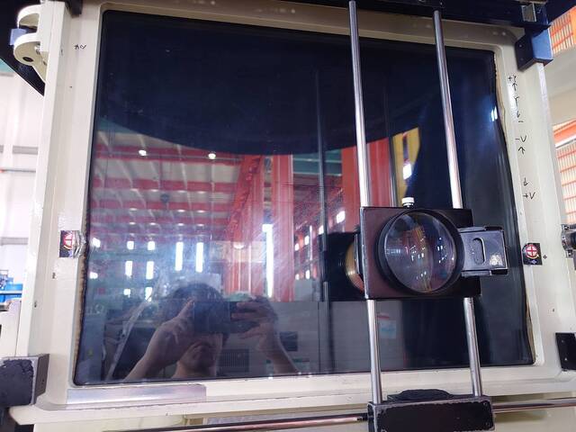 AMADA WASHINO GLS-680H NC Profile Image 7