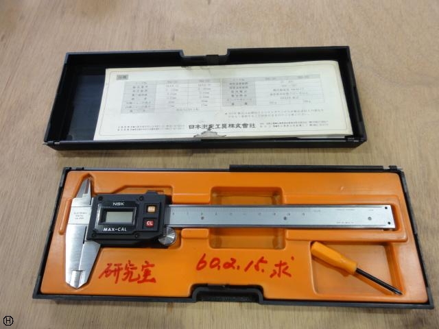 日本測定 NSK MAX-15 Vernier calipers Image 1