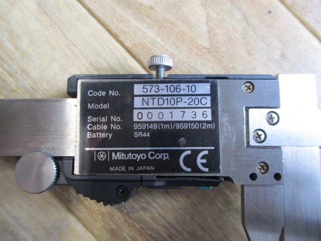 ミツトヨ NTD10P-20C ノギス の画像 5枚目