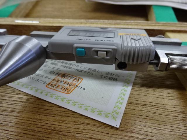 中村製作所 KANON E-RX20R ノギス の画像 7枚目