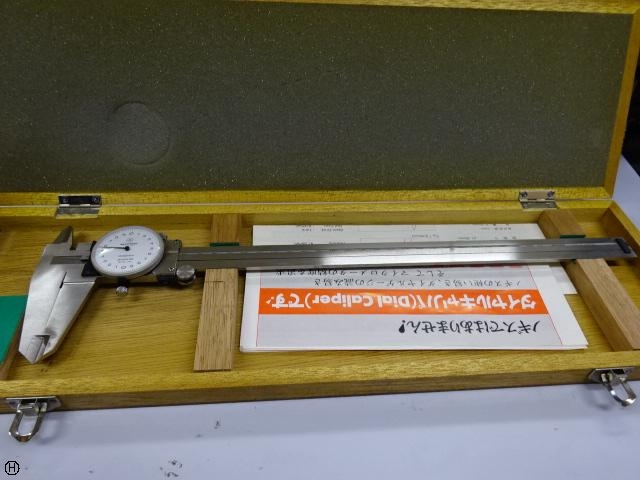 ミツトヨ 300mm ノギス の画像 1枚目