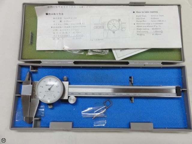ミツトヨ D15 ノギス の画像 1枚目