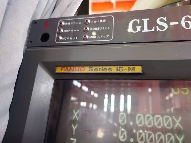 AMADA WASHINO GLS-680H NC Profile Image 9