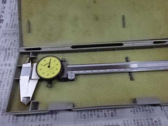 ミツトヨ D15F ノギス の画像 1枚目